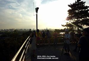 Pekin Jingshan 77